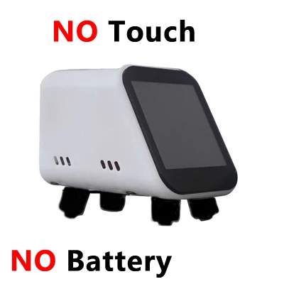 Variant: white-No Touch Bat