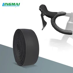 Bicycle Handlebar Tape Anti-Vibration PU EVA Bent Cycling Road Bike Tapes Racing Breathable Non-Slip Handle Bar Belt Wrap