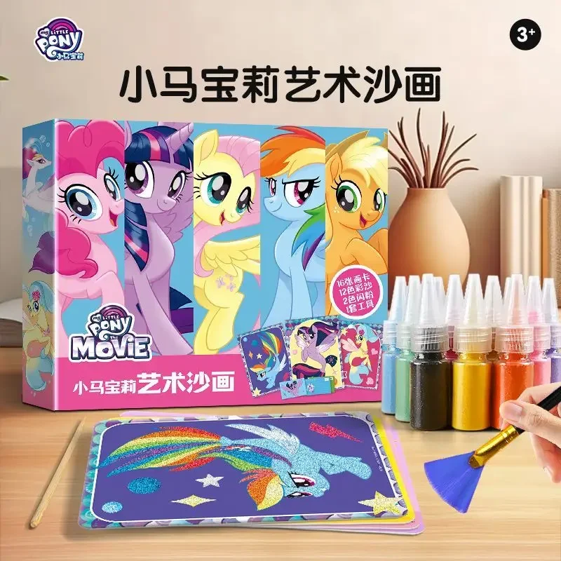 New style Little Pony sand painting children's colored sand girl diy handmade quicksand creative ornaments gift educational toys