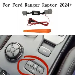 Auto Start Stop Canceller Eliminator Device Control Sensor Plug Cable For Ford Ranger 2024+