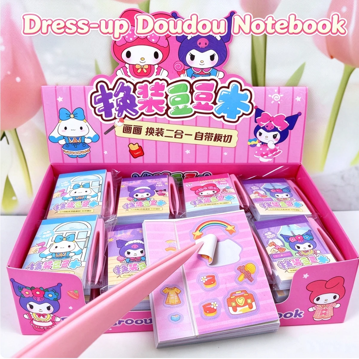 Dress-up Doudou Notebook Sanrio Pre-cut Sticker Book 2 in1 Drawing Dress Up DIY Quiet Book Educational Toy Gift for Girls