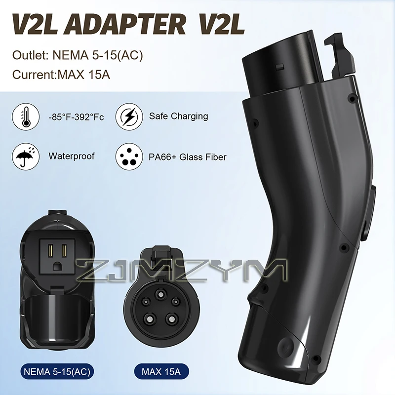 Portable V2L Adapter Type1 15A EV Charger Connector for Type 1 Electric Car Use EV Accessories