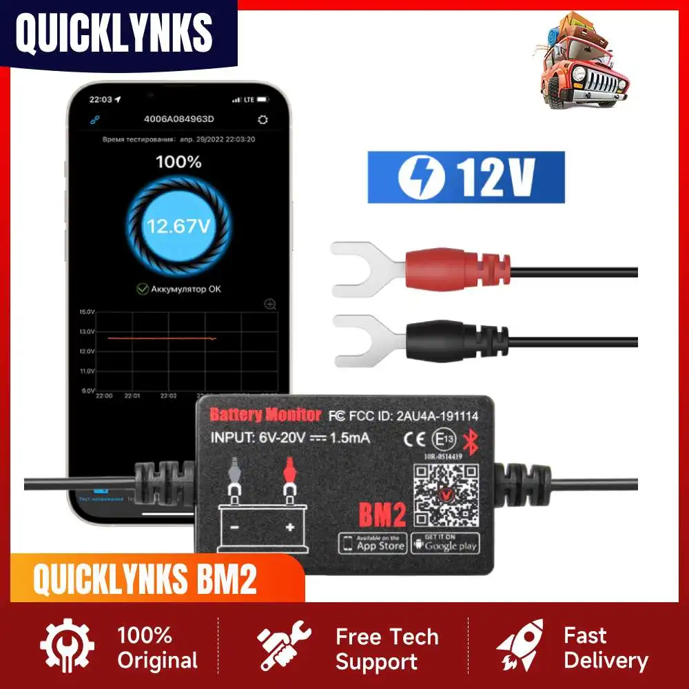 QUICKLYNKS BM2 Bluetooth 4.0 12V Car Battery Tester Device Car Battery Monitor Battery Diagnostic Tool For Android IOS Phone