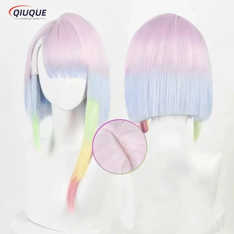 LQAnime ルーシーコスプレウィッグショートマルチカラーグラデーション耐熱人工毛ハロウィンパーティーウィッグ + 無料ウィッグキャップ