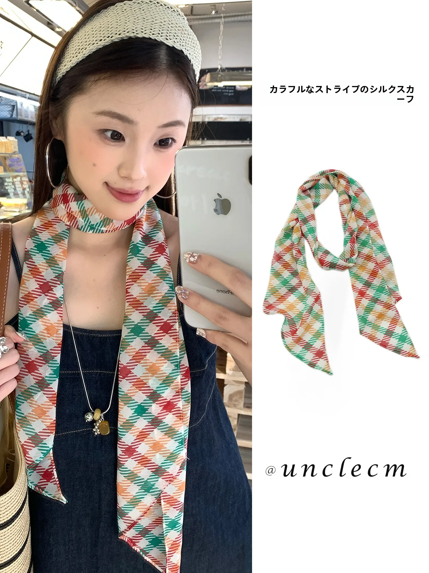 cachecol-longo-xadrez-retro-color-block-feminino-fino-multiuso-versao-coreana-primavera-verao-poliester