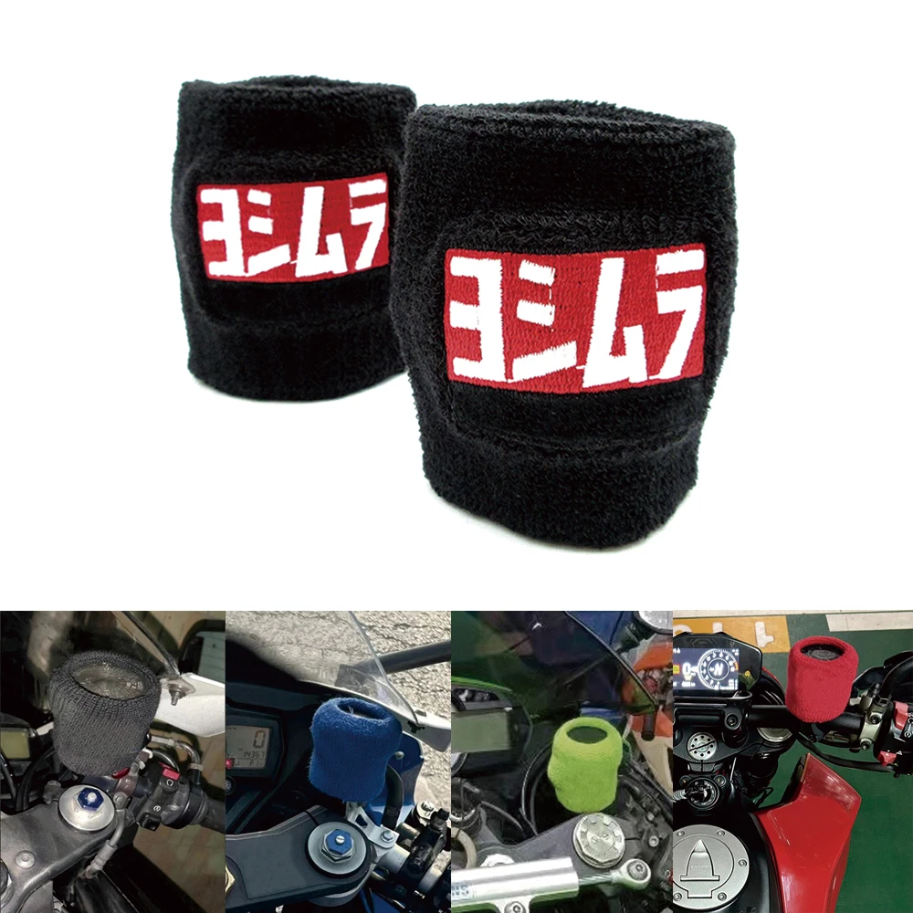 Untuk Suzuki GSXR 600 750 1000 Hayabusa 1300R SV650 rem depan cairan tangki minyak Reservoir kaus kaki & gantungan kunci