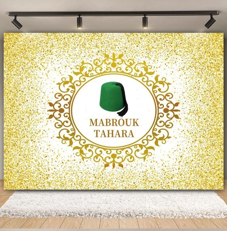 Circumcision of Prince Backdrop Gold Crown Petit Prince Hat Mabrouk Tahara Baby Birthday Custom Photography Background Decor