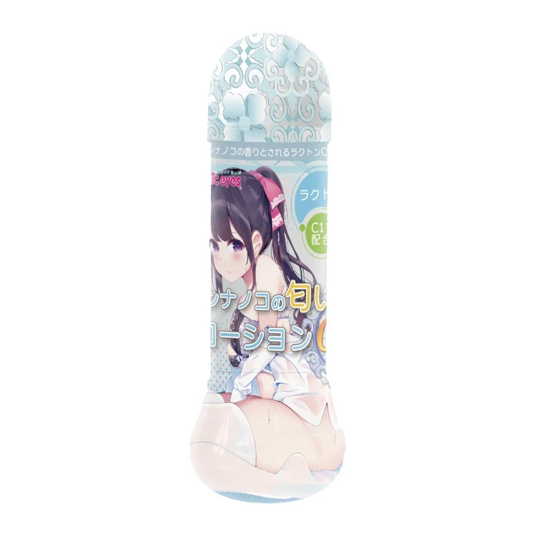 Lubricante con aroma de hermana y ojos mágicos japoneses para hombres y mujeres, líquido para aclarar parejas, orgasmo, Vagina, Anal, Gay, lubricación de aceite a base de agua