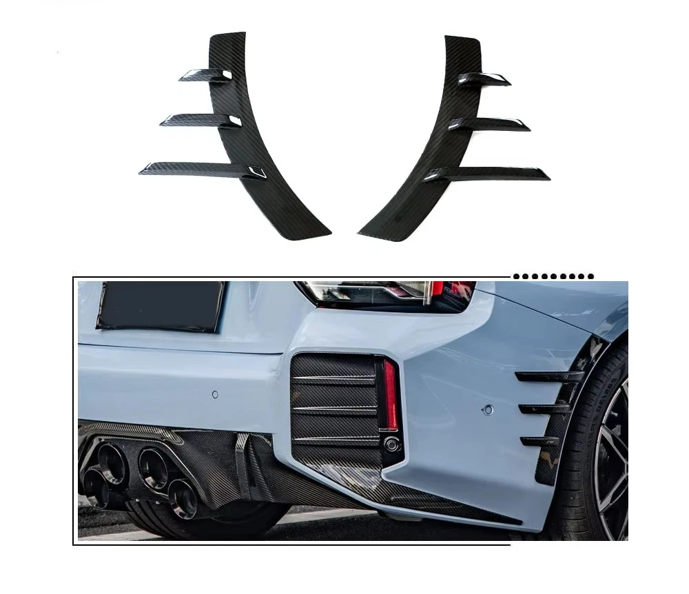 

Dry Carbon Fiber Car Wheel Eyebrow Arch Trim Lips Fender Flares Protector for G87 M2 2022-2023