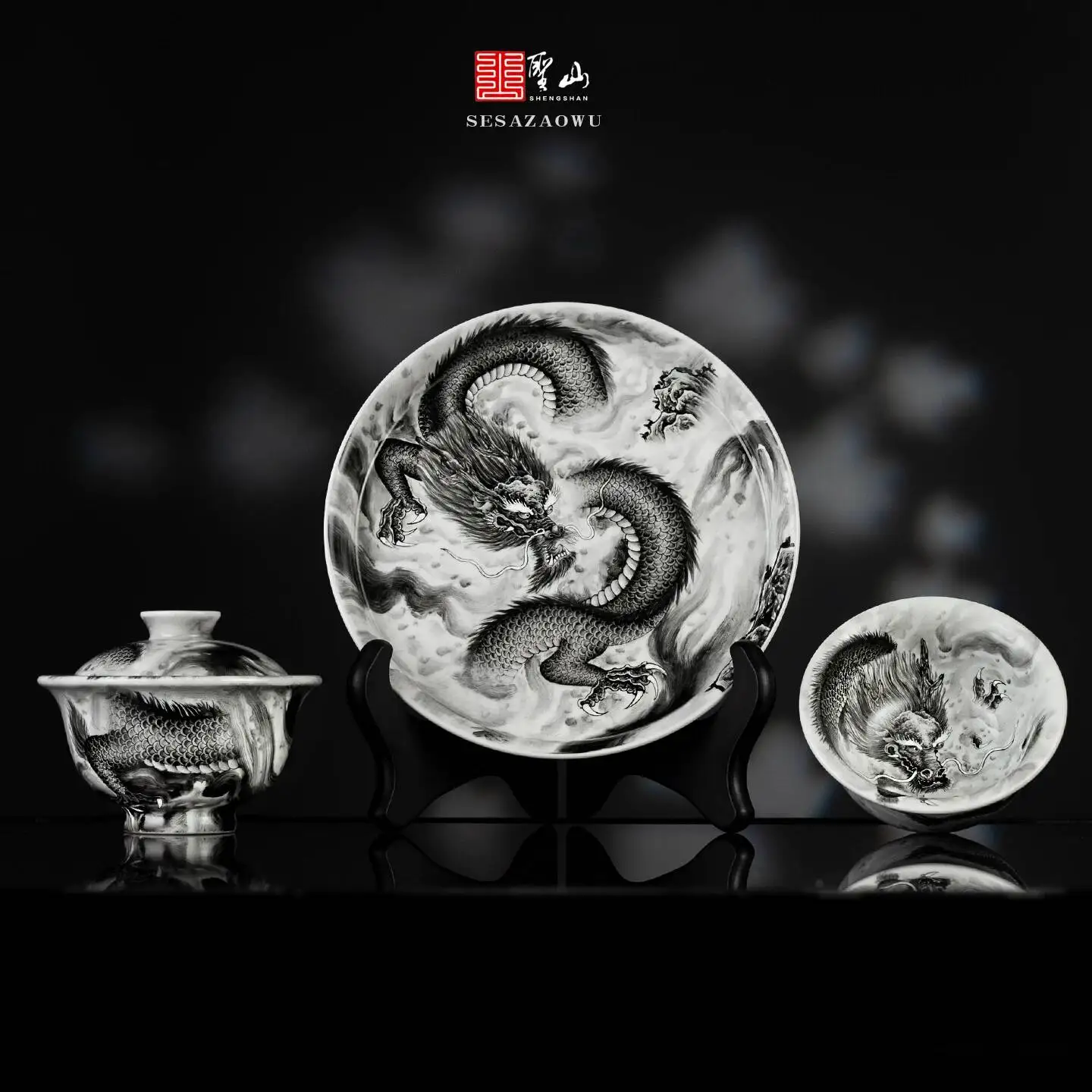 

Holy Mountain Jingdezhen High-End "Ink Rhythm Azure Dragon" Ceramic With Hand-Painted Pastel Set And Tea Cup