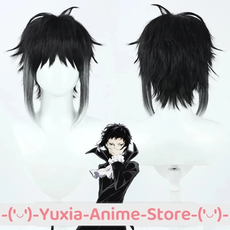 

Bungo Stray Dogs Nakajima Atsushi, парик для косплея, аниме, игра, костюм для ролевых игр, реквизит, синтетические волосы, термостойкое волокно