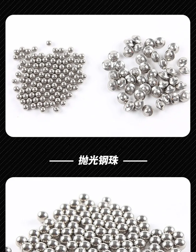 Stainless steel ball flying saucer shaped ball type steel ball inclined cylinder polishing abrasive vibrator grinding