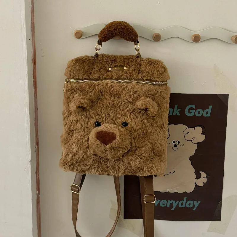 

Плюшевый рюкзак с милым медведем, женская мягкая нечеткая сумка на плечо с героями мультфильмов, зимний пушистый повседневный рюкзак, плюшевая ручка, сумка на молнии