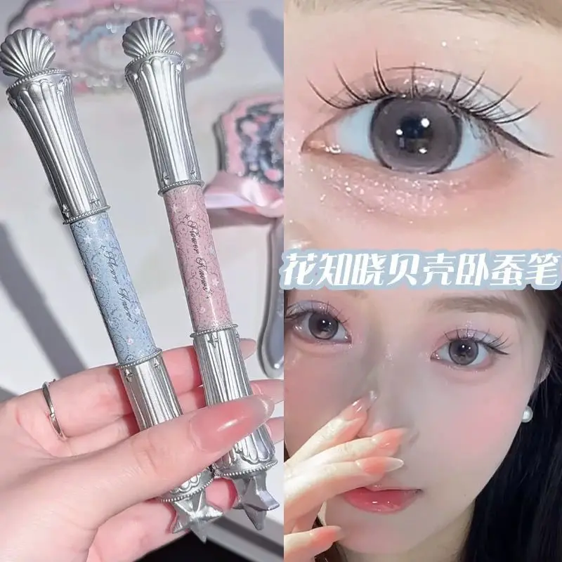 Flower Knows Double-headed Horizontal Silkworm Pen Smooth Outlining Color Retention Brightening Pearlescent Luster Shell Pearl