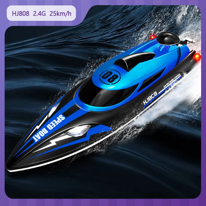

Hj808 2,4 г 25 км/ч радиоуправляемая лодка соревновательная водная игрушечная лодка скорость освещения, высокоскоростная лодка с дистанционным управлением, детский праздничный подарок