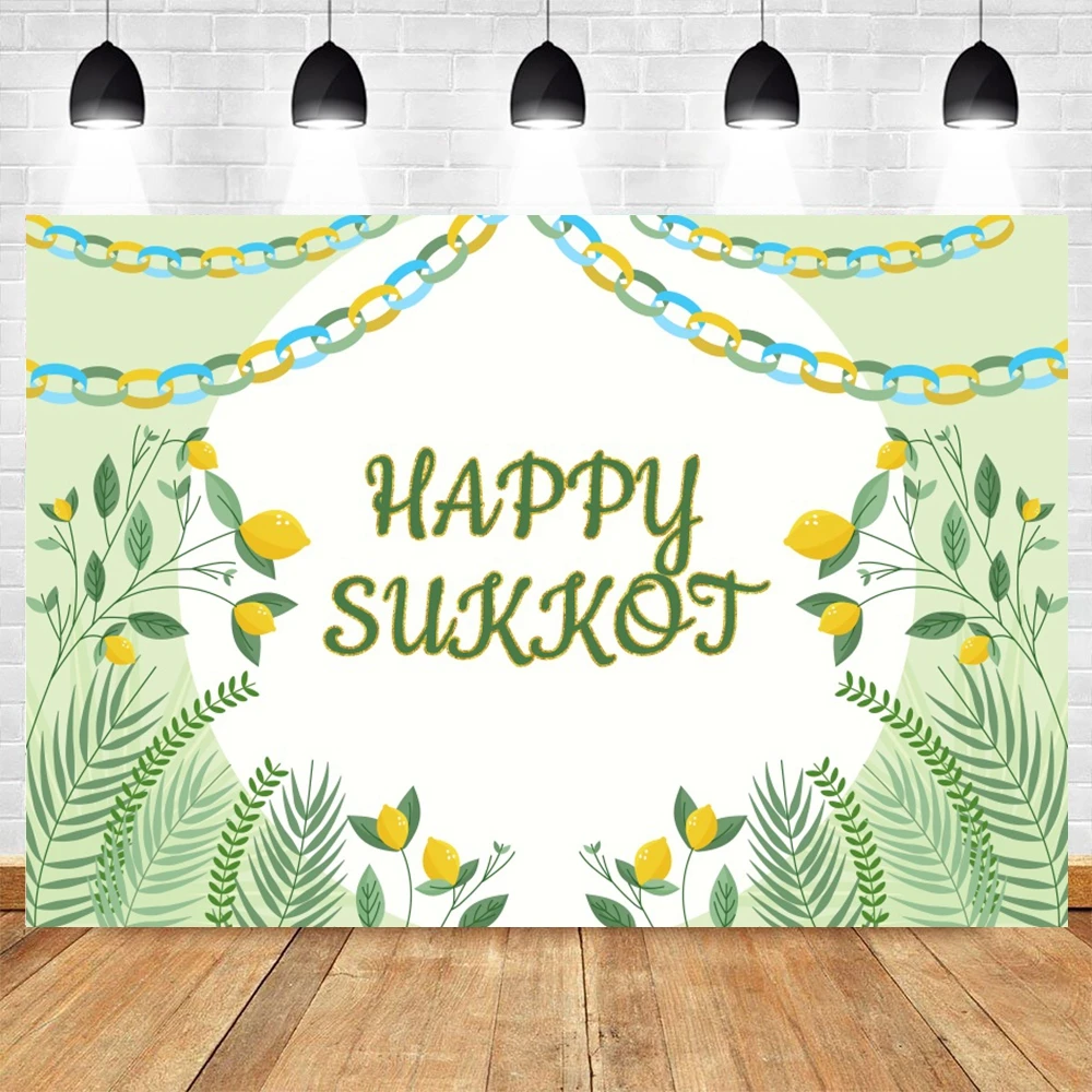 Happy Sukkot Backdrop Sukkah Jewish Religious Holiday Celebrate Festival Party Decor Photography Background Photo Studio Props