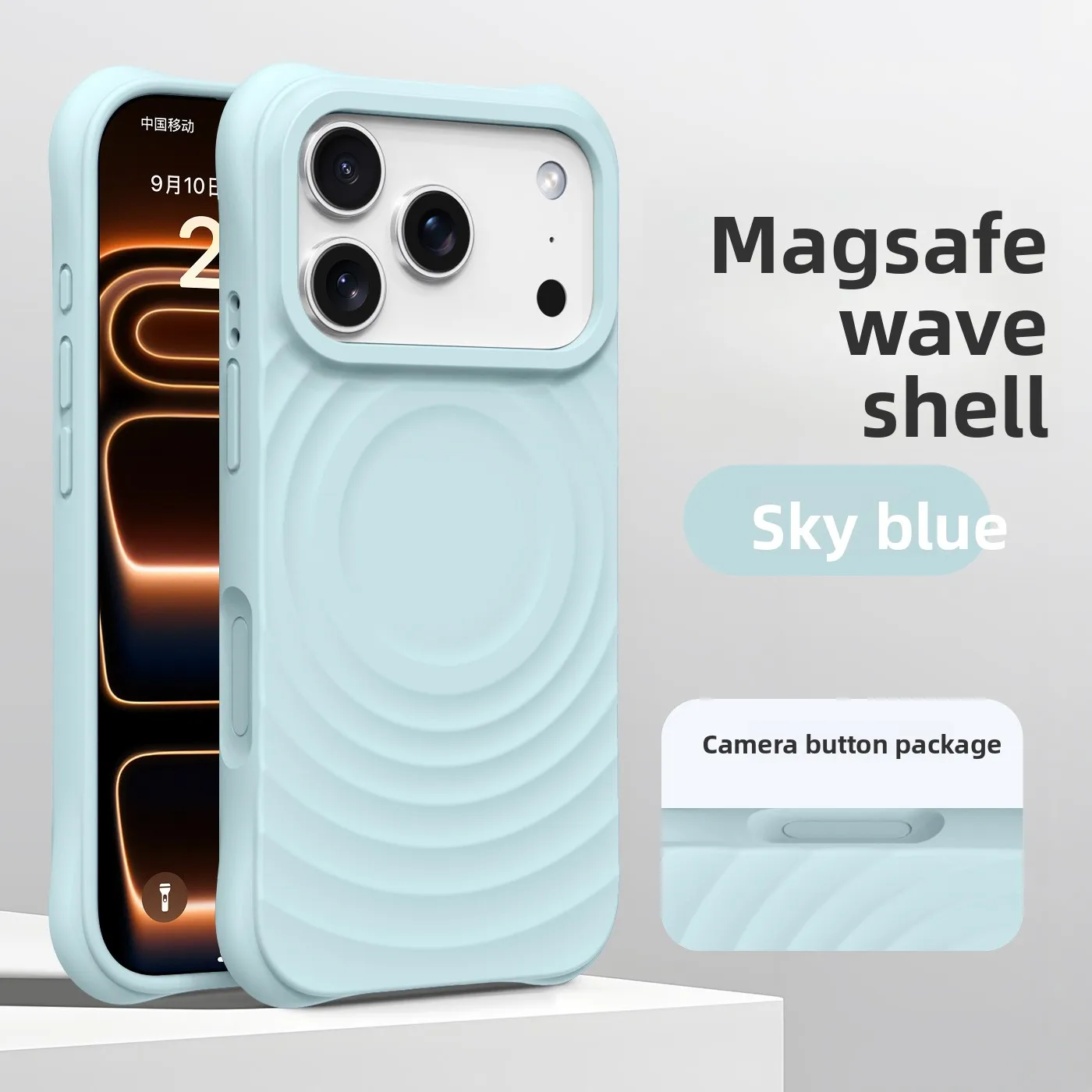 Flüssiges Silikon-Handyhülle mit Wellenmuster und Magnetfunktion für MagSafe, kompatibel mit iPhone 17, 16, 15, 14 Pro Max, für MagSafe kabelloses Laden, weiche Schutzhülle