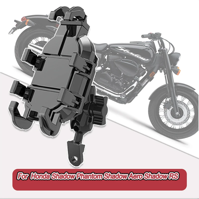 

Для Honda Shadow Phantom Shadow Aero Shadow RS 360 ° Регулируемый держатель для телефона на мотоцикле, кронштейн, подставка