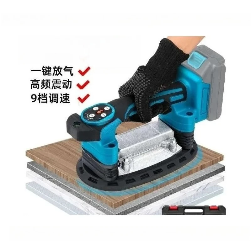 21V Electric Tile Tiling Machine One-button Suction and Deflation High-power Vibrator Glass Tile Installation Paving Artifact