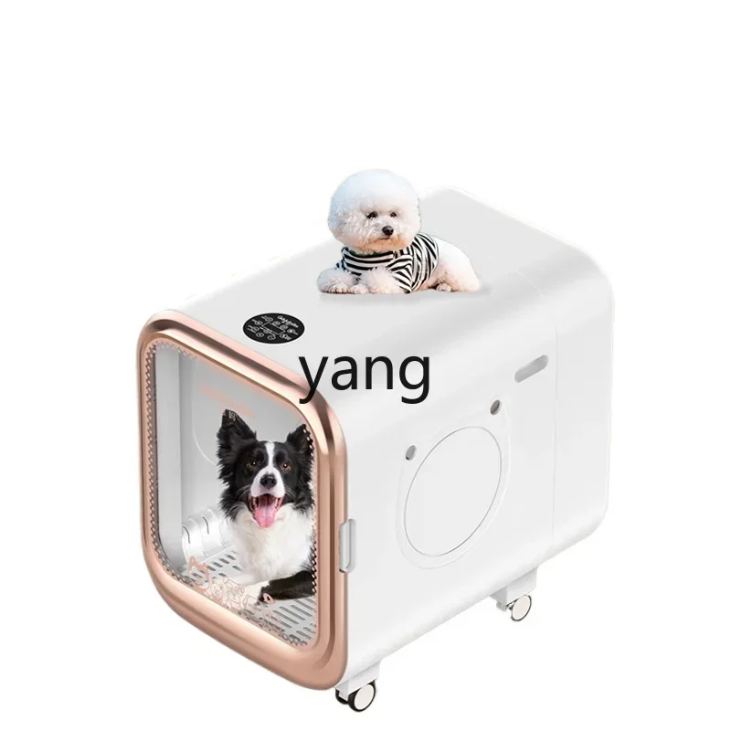 

LH smart pet drying box dog water dryer automatic dryer