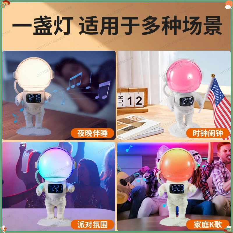 サンライズウェイクアップライト ホワイトノイズ Blueto - Lighting Decor Sunrise のレビューと価格