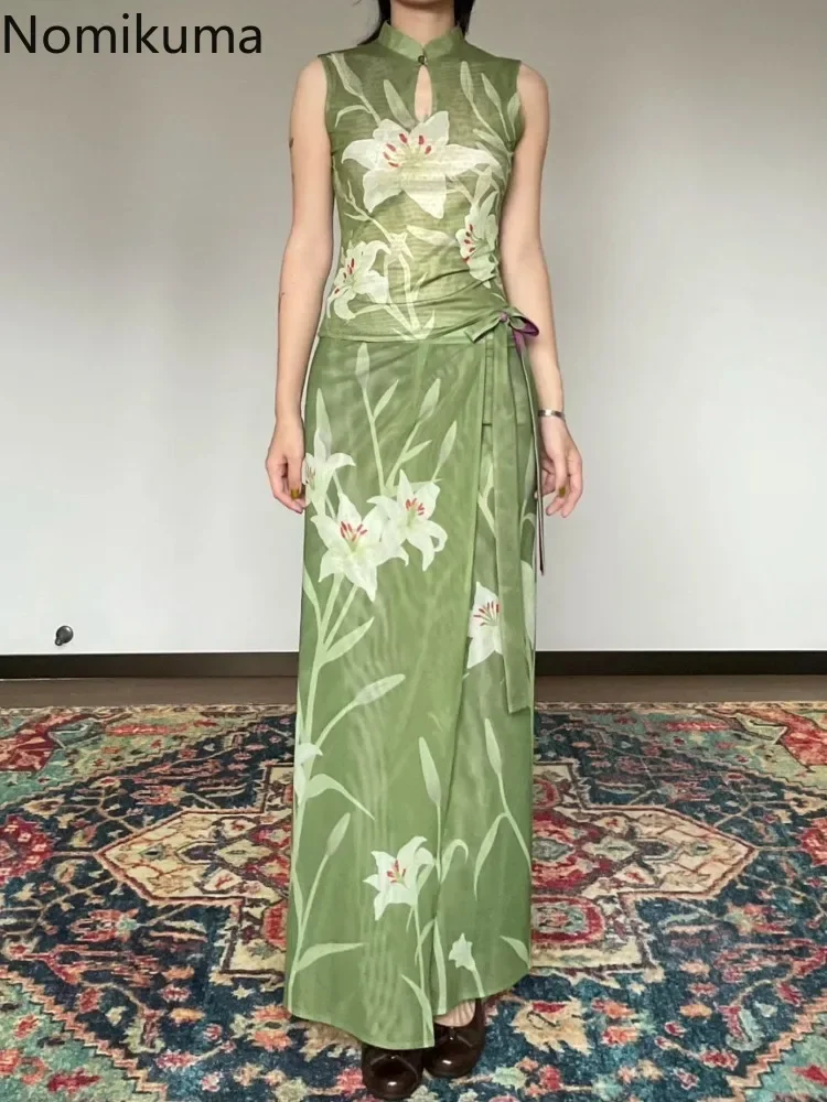 Chinese Style Floral 2 Piece Sets Women's Clothing Stand Neck Hollow Out Tops High Waist Bandage Skirts Suit Vintage Print Set