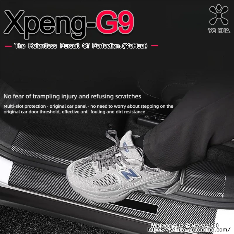 For Xpeng G9 2023-2025 Front Rear Door Sill Protector Welcome Pedal Cover Anti-drity Anti-scratch Strip Protective Accessory 3