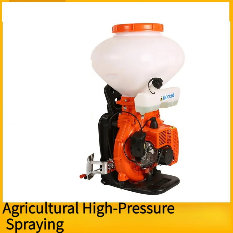 Agricultural High-Pressure Spraying Vehicle Backpack Fogger Agricultural Gas Mosquito Insecticide Fertilizer Spraying Machine