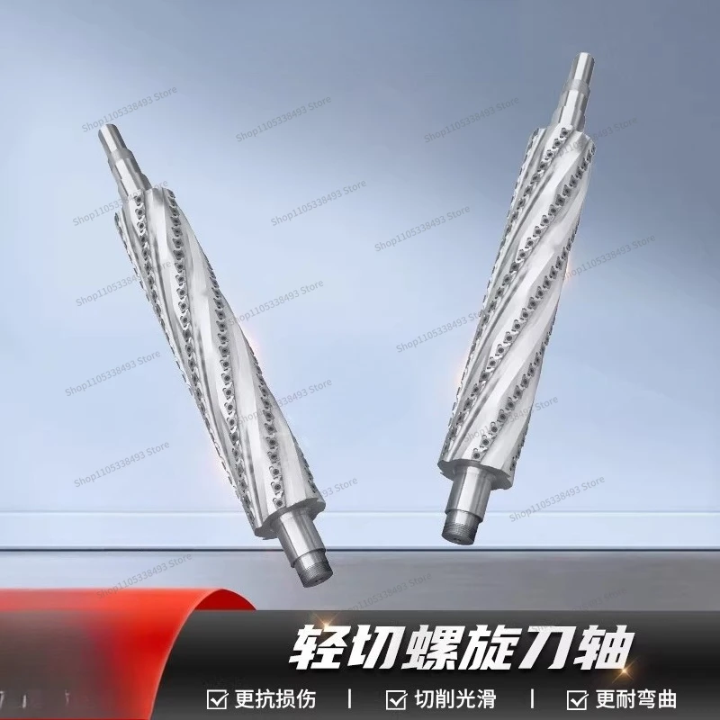 Flat planer Spiral woodworking planer Double-sided screw planer Spiral