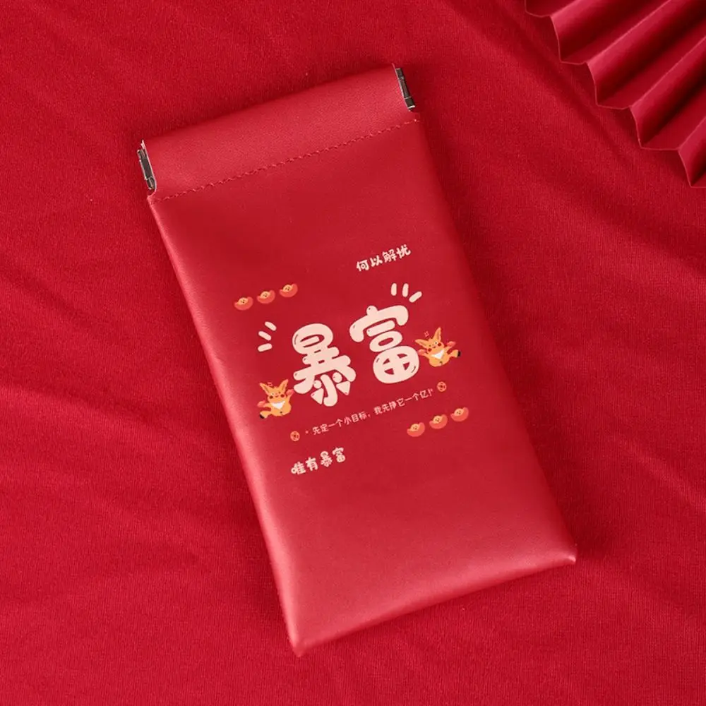 

Косметичка из искусственной кожи с принтом листьев, мини-сумка для хранения помады, дорожная сумка для украшений, косметичка для девочек