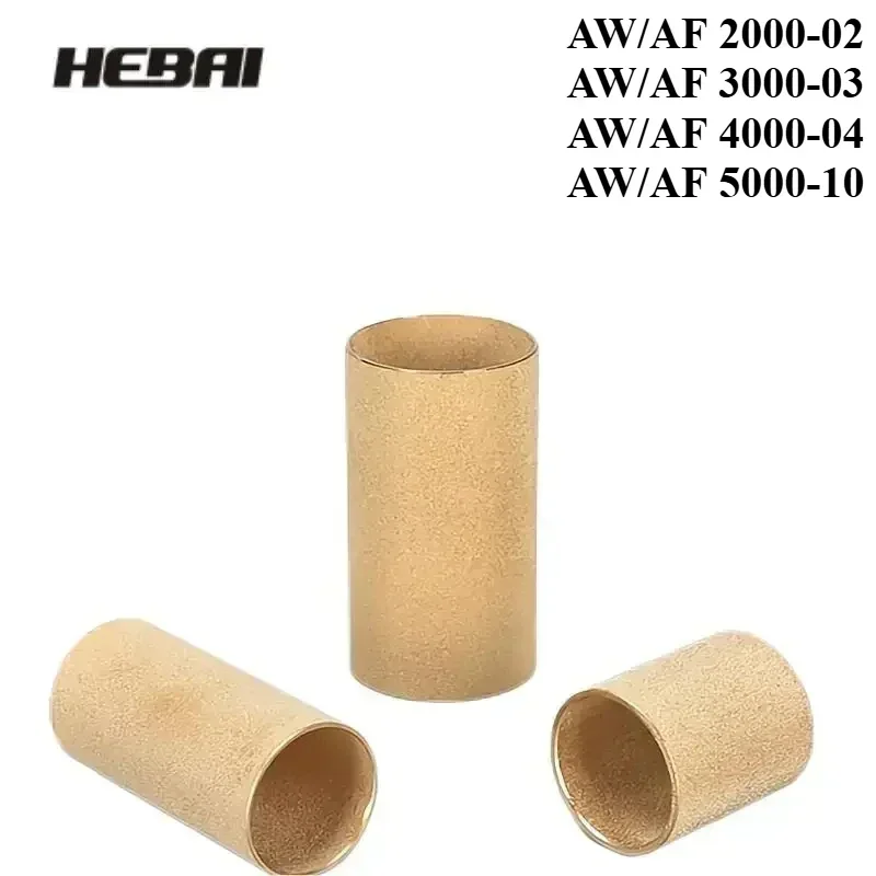 HEBAI   AW AF 2000 3000 4000 5000 Pneumatic Air Filter Element Copper Cartridge Fiber filter element Copper filter element