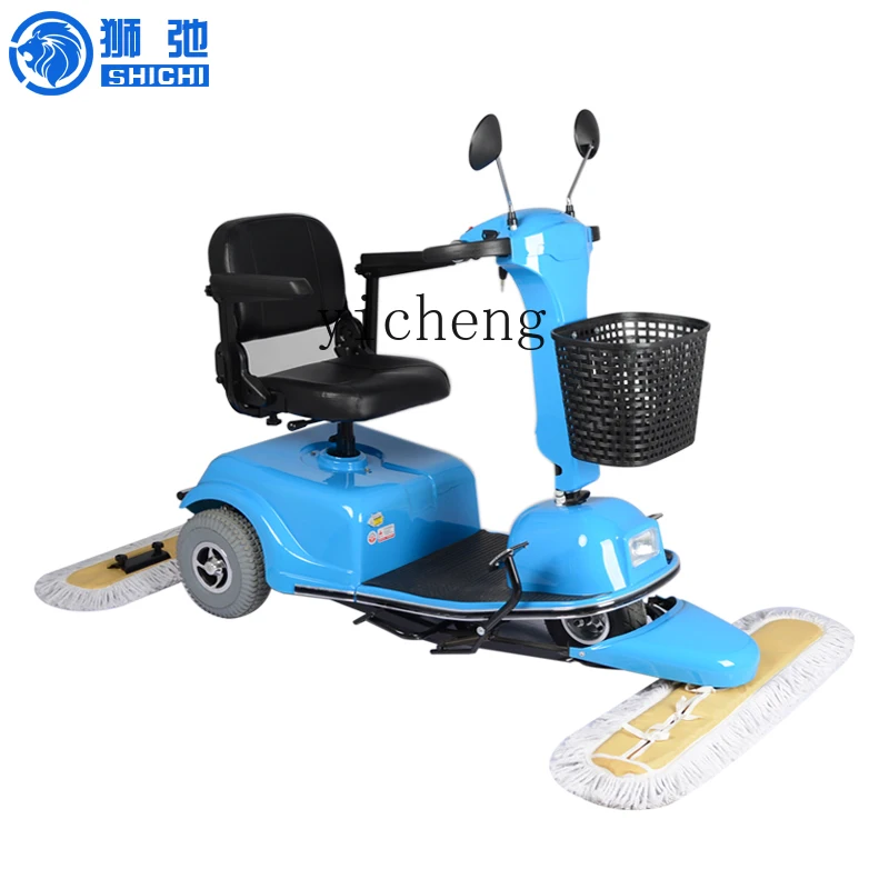 Tqh Factory Workshop Driving Dust Cart Three-Wheel Mopping Machine Electric Four-Wheel Dust Pushing Car