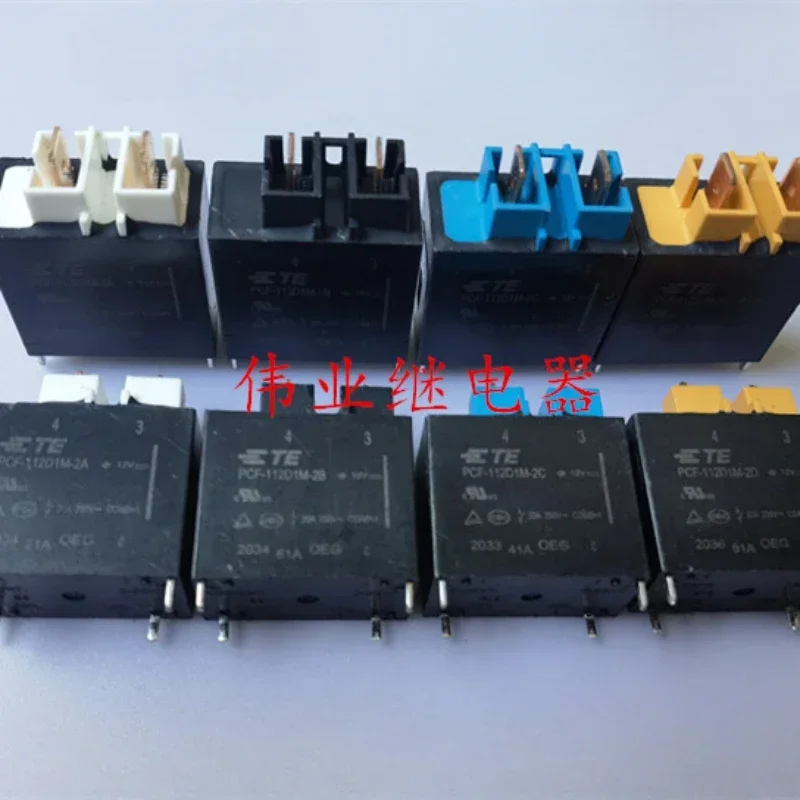 （Brand-new）1pcs/lot 100% original genuine relay:PCF-112D1M-2A PCF-112D1M-2B PCF-112D1M-2C PCF-112D1M-2D 112D2M-B1 4pins 20A