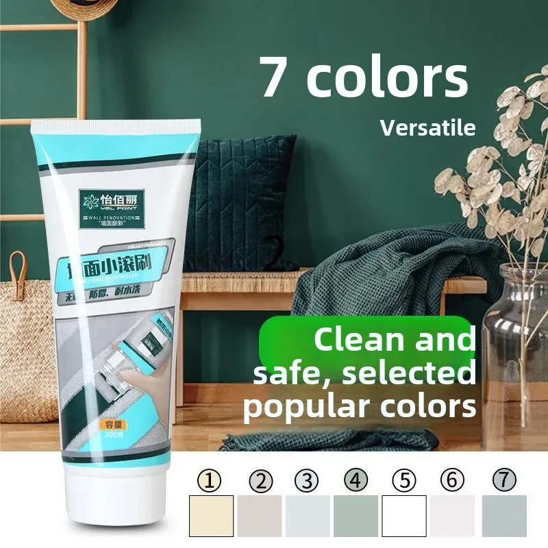 Repair wall paint, small roller brush, graffiti, dirt cover, repair paint, wall renovation, environmentally friendly latex Paint