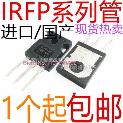 5 шт./лот IRFP150 IRFP250 IRFP260 IRFP264 N PBF NPBF MOS оригинал, фотосессия. Power IC