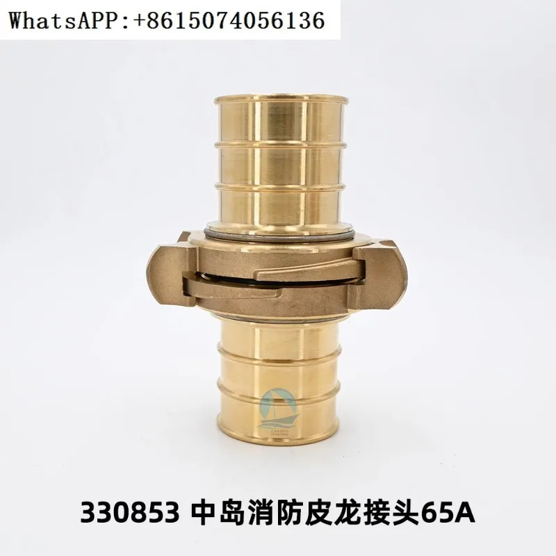 

IMPA330852 Пряжка с драконом для морской пожарной шланга, интерфейсная пряжка, латунь 330851