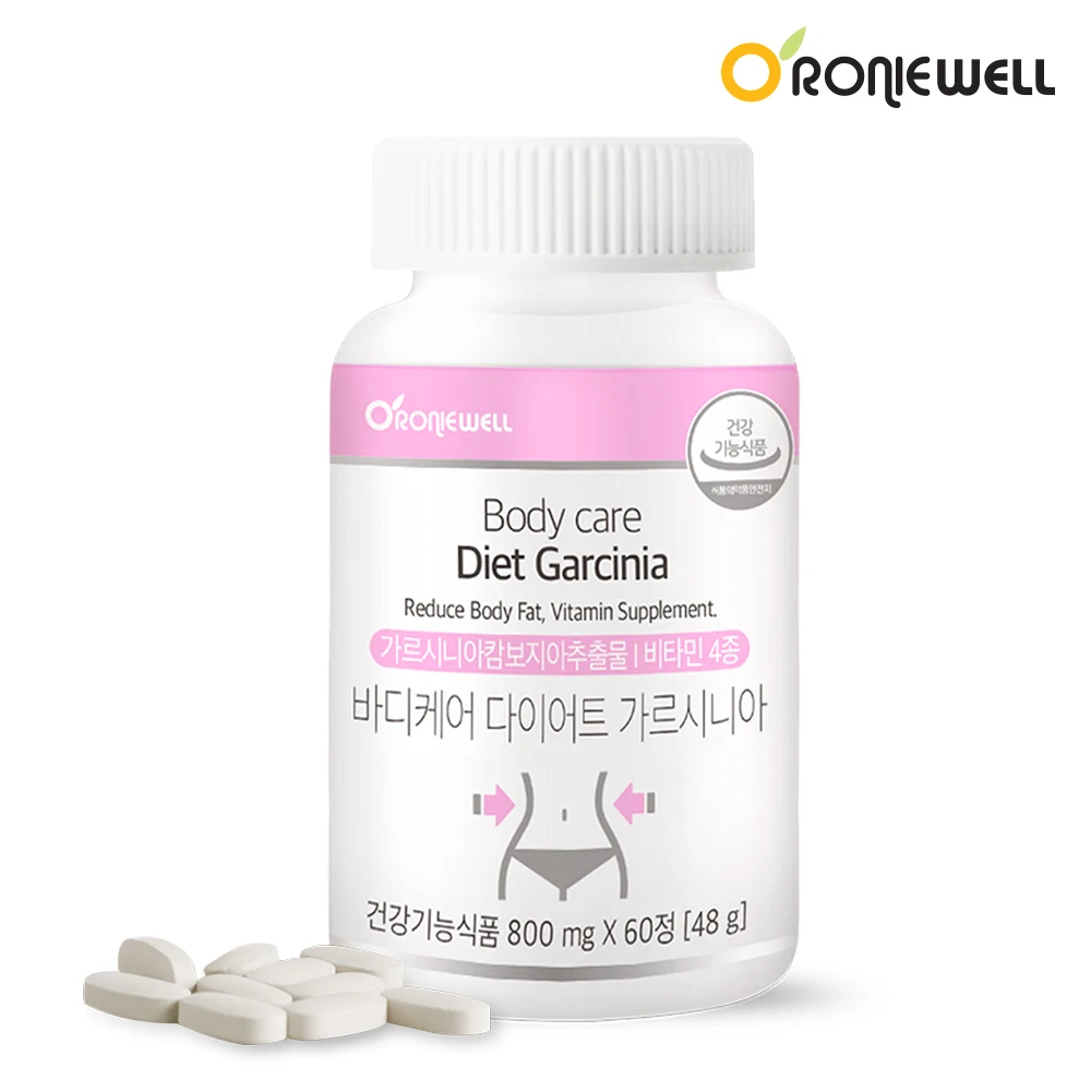 Roniewell-60 dieta para el cuidado corporal de arsinia (durante 1 mes)