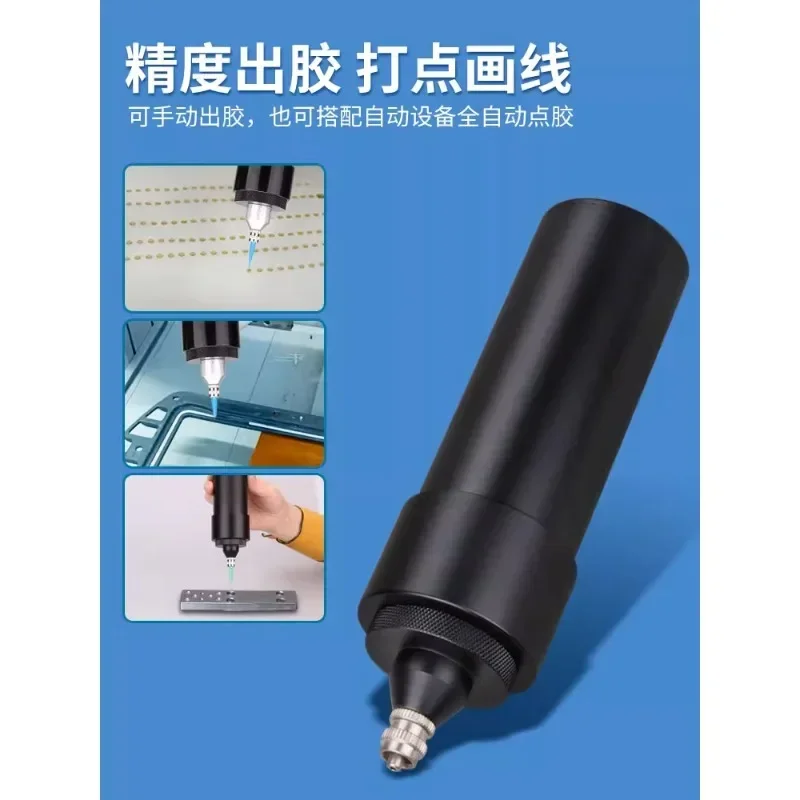 Glue dispenser, toothpaste adhesive sleeve, pneumatic pressure  aluminum alloy syringe, glue dispenser, needle connector