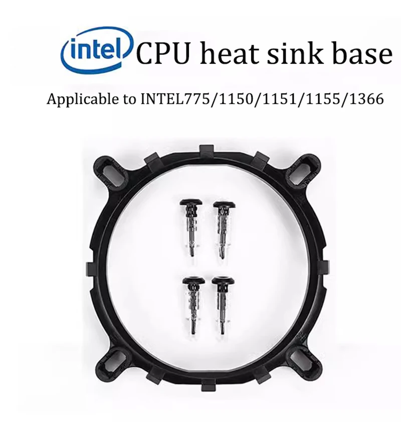 Int Motherboard-Halterung 1366/115X/775 Kühlkörper-Lüfter CPU-Basis Motherboard-Halterung für 12. Generation CPU-Basis – Detail 1