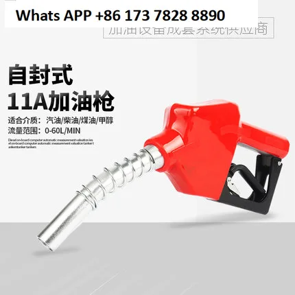 

Self-sealing oil gun, automatic oil gun, oil pump accessories,sleeve
