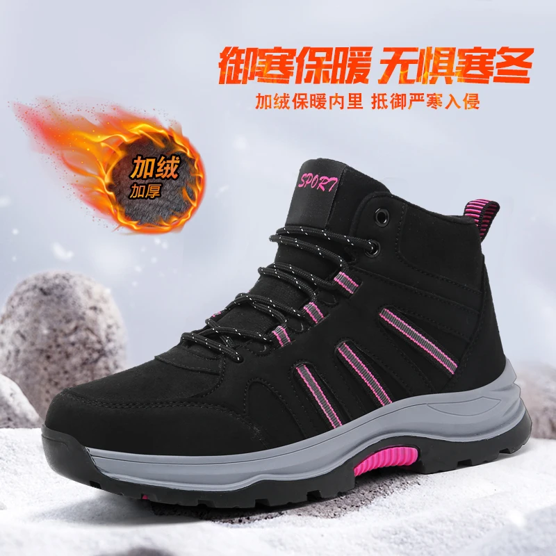 High top boots fashion winter women\'s sneakers, casual shoes pile large cotton snow boots sneakers platform cotton shoes ladies