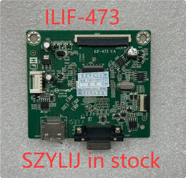 Good quality for SE2216H drive board E2016H E2216HV ILIF-473