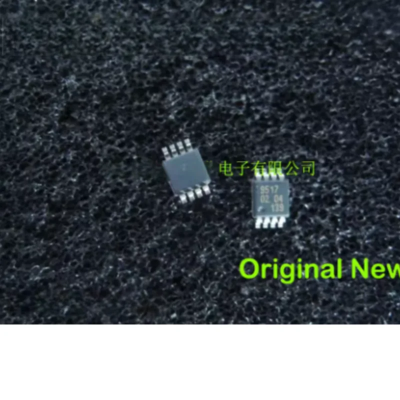 10PCS PCA9517DP SOIC-8 I2C Bus Repeater Buffer IC Bidirectional Signal Isolation Extender Chip Electronic