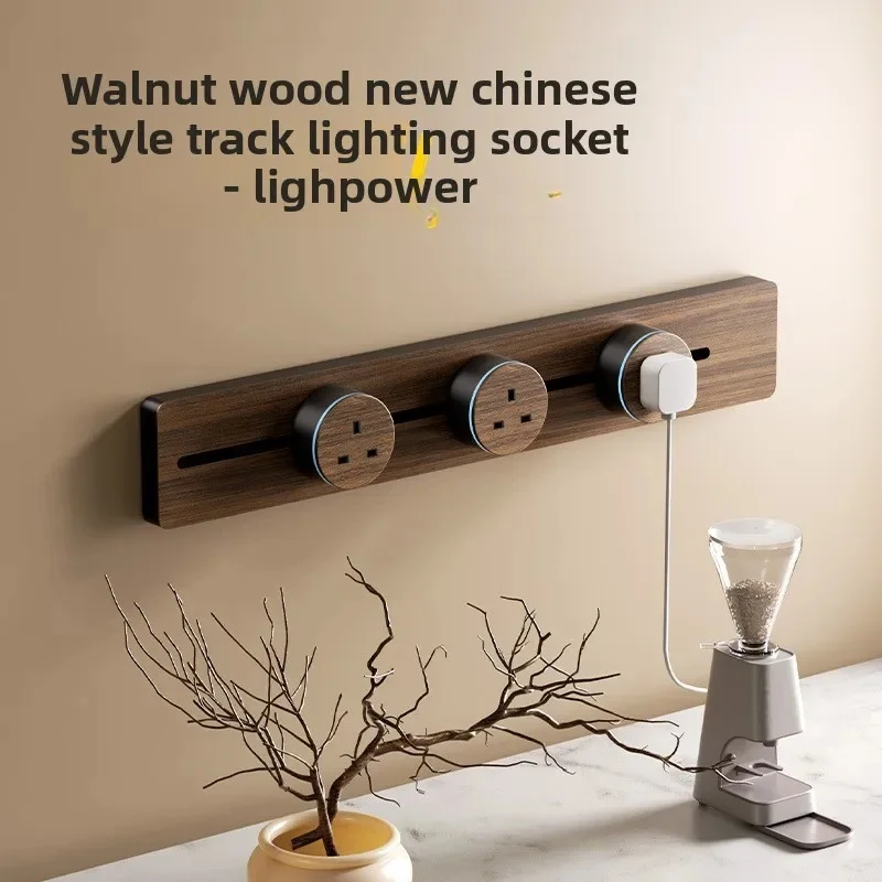 Wood Grain Retro Track Socket Removable Power Slide Rail Power Strip Sliding Household Kitchen Power Socket Indoor Home Office