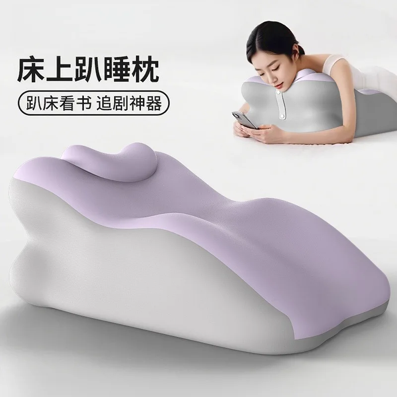 Ergonomic Bed Prone Pillow Soft Memory Foam Stomach Sleeping Cushion For Reading Watching Phone Relaxing Home Use Purple Grey