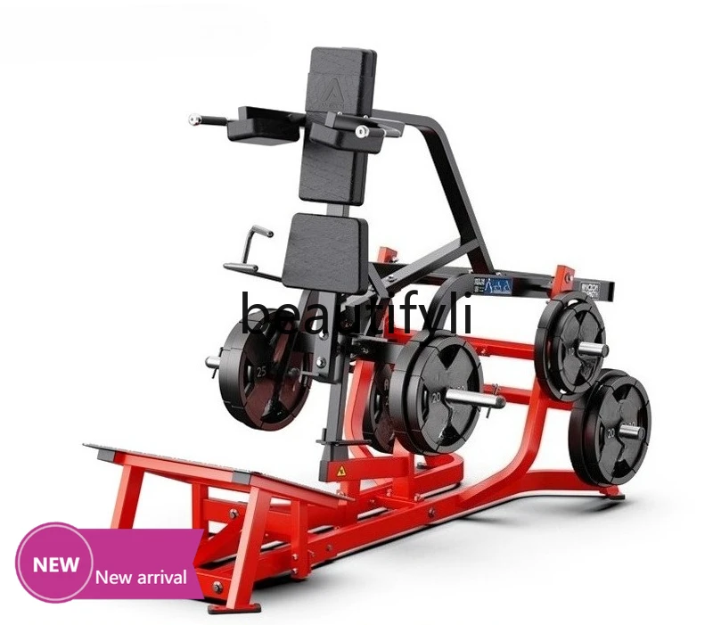 

Reverse, Squat Machine Gym Commercial, Squat Legs Muscle Training Equipment