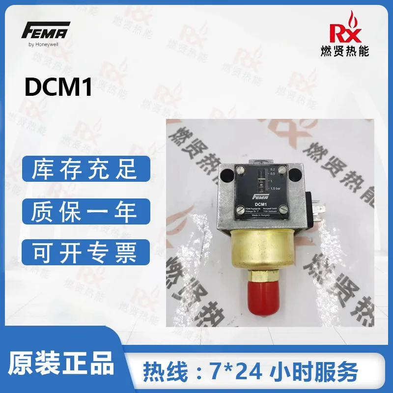 

2025 German FEMA Feima under Honeywell, USA, pressure switch DCM1 spot original