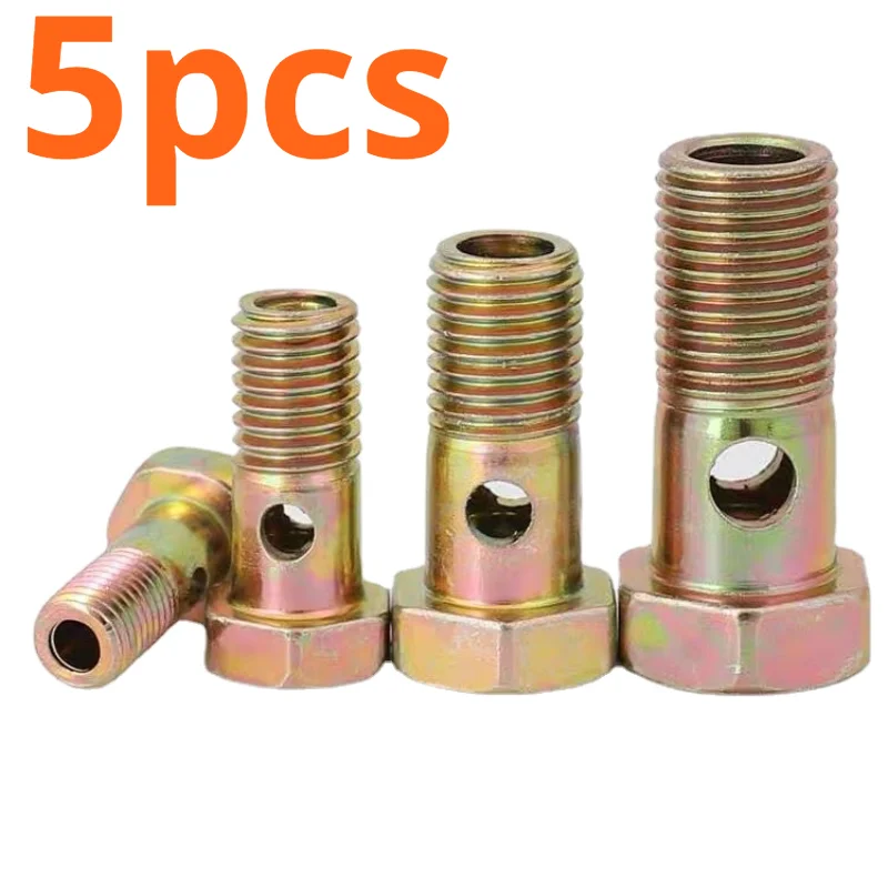 Motorcycle brake pump oil spill hollow screw M10 screw pump filament imported car ,5PCS