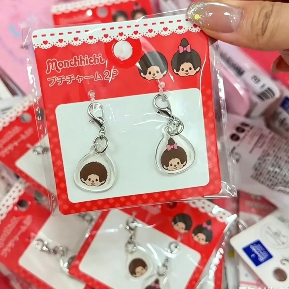 2Pcs Kawaii Monchhichi Character Double Sided Print Key Chain Small Backpack Key Ring For Women Girls Pendant Keychains Jewerly