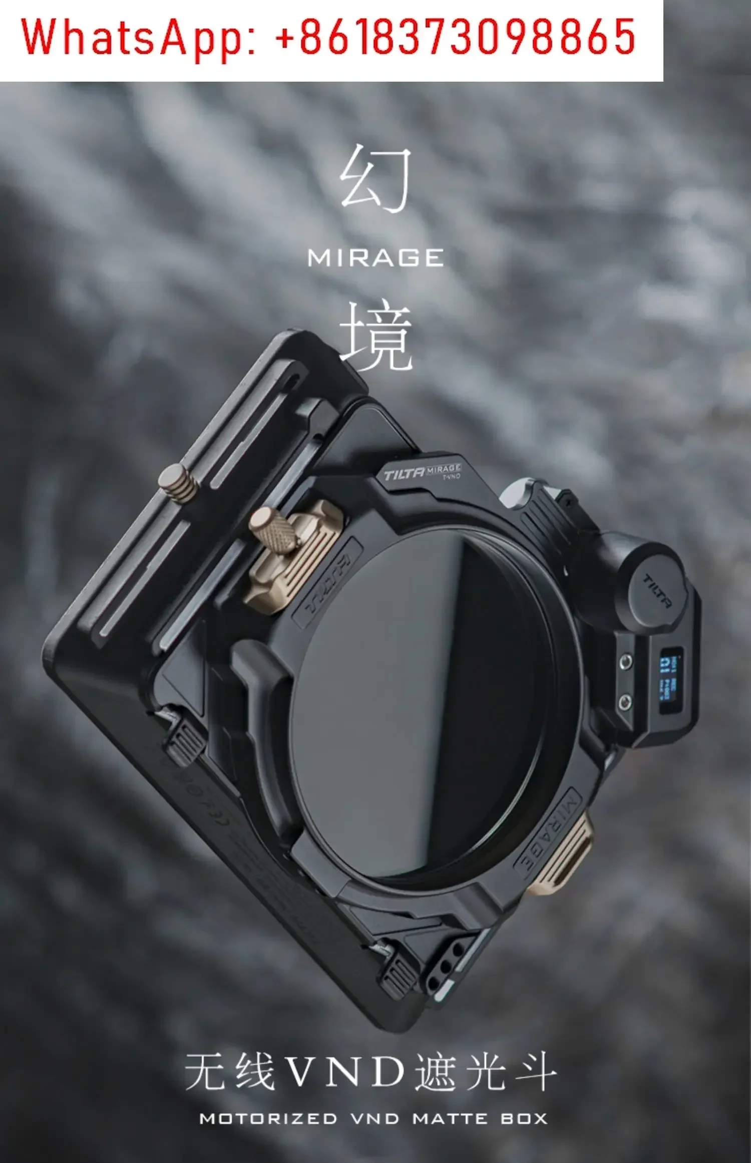 Mirage occlusion bucket variable ND filter CPL SLR lens photography adjustable VND